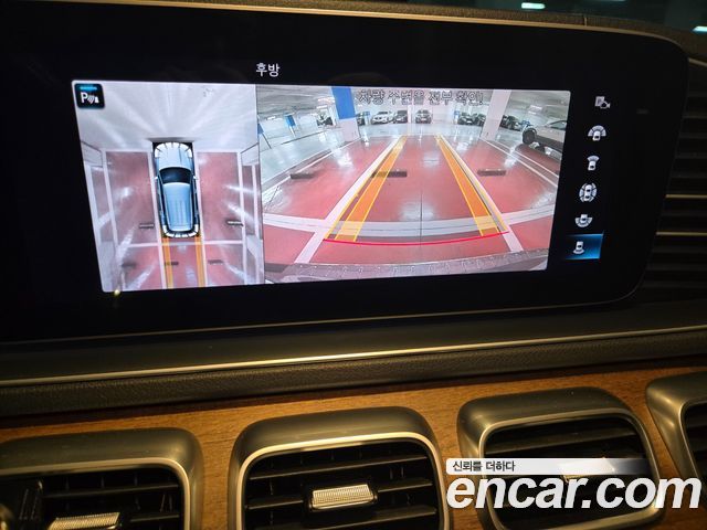 Mercedes-Benz GLE-Class GLE450 4MATIC