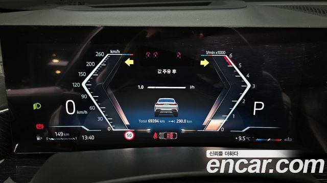 BMW X6 xDrive30d M Sport