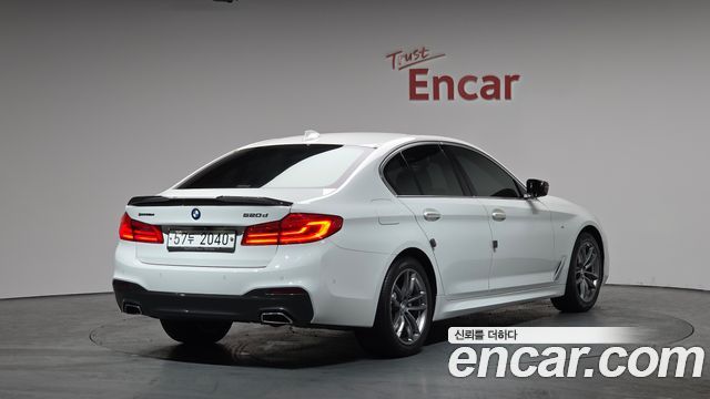 BMW 5-Series 520d M Sport Package Plus