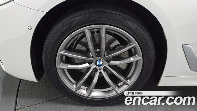 BMW 5-Series 520d M Sport Package Plus