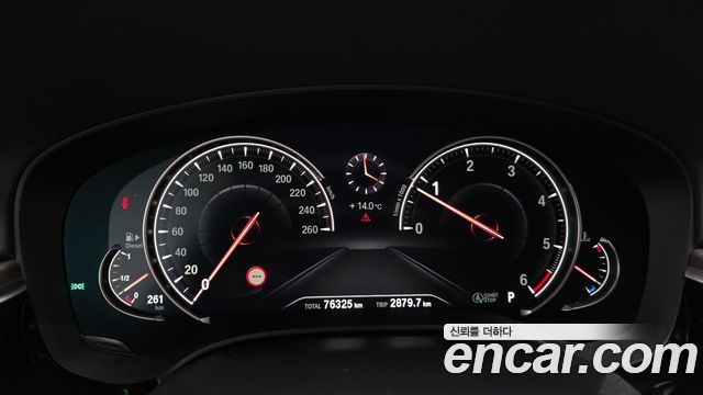 BMW 5-Series 520d M Sport Package Plus