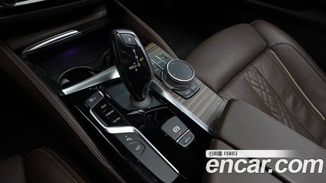BMW 5-Series 520d M Sport Package Plus