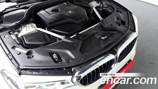 BMW 5-Series 530i M Sport Package Plus