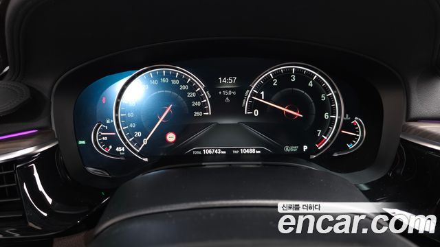 BMW 5-Series 530i M Sport Package Plus