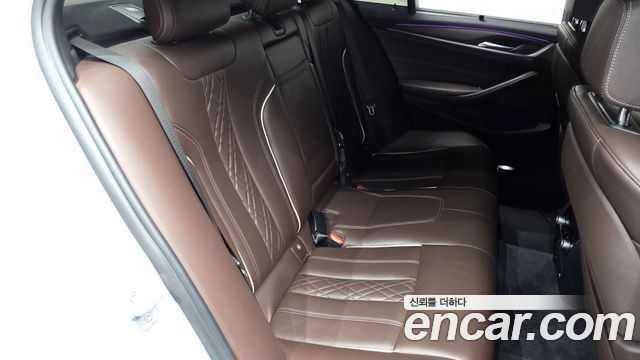 BMW 5-Series 530i M Sport Package Plus
