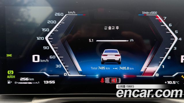 BMW 3-Series M340i Pro