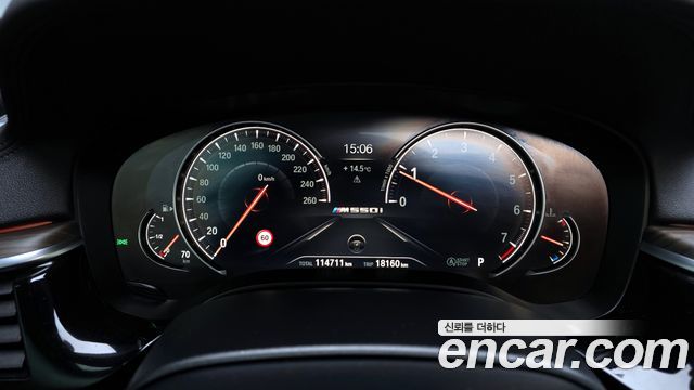 BMW 5-Series 530i M Sport Package Plus