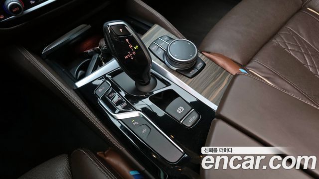 BMW 5-Series 530i M Sport Package Plus
