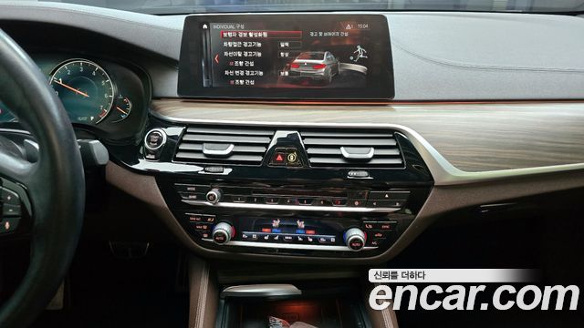 BMW 5-Series 530i M Sport Package Plus