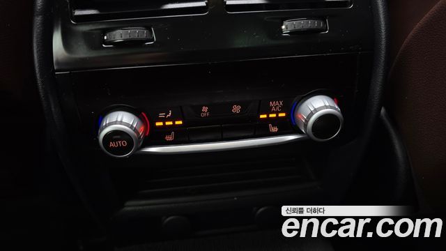 BMW 5-Series 530i M Sport Package Plus