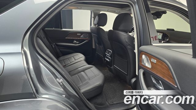 Mercedes-Benz GLE-Class GLE450 4MATIC