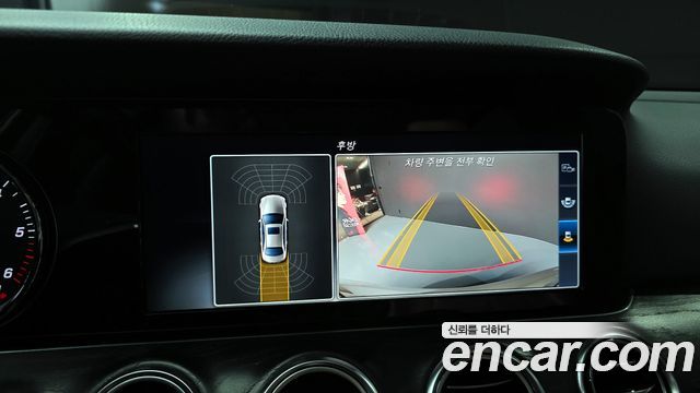 Mercedes-Benz E-Class E220d Avantgarde Intelligent Drive