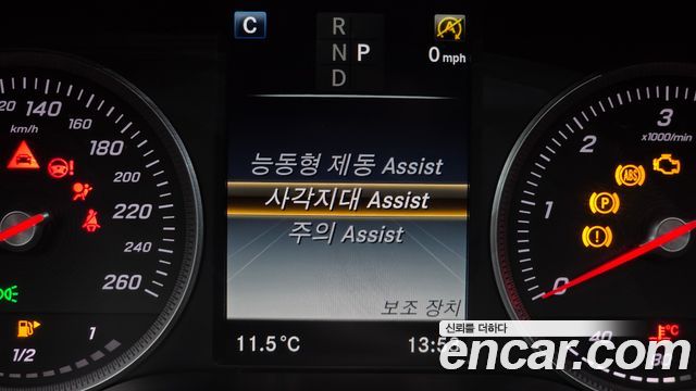 Mercedes-Benz GLC-Class GLC220 d 4MATIC Coupe