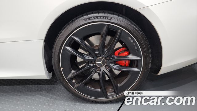 Mercedes-Benz E-Class E53 AMG 4MATIC+ Coupe