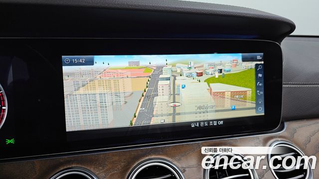 Mercedes-Benz E-Class E300 4MATIC Exclusive