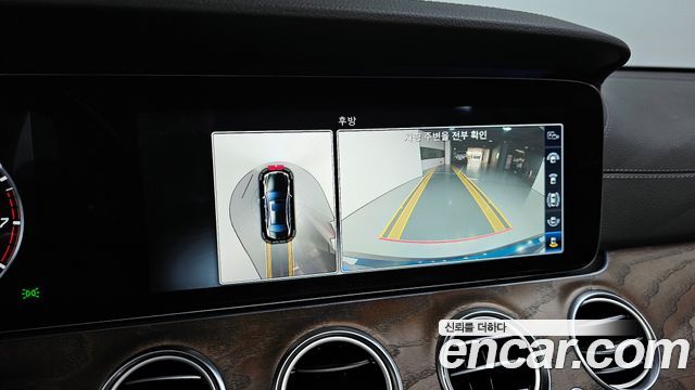 Mercedes-Benz E-Class E300 4MATIC Exclusive