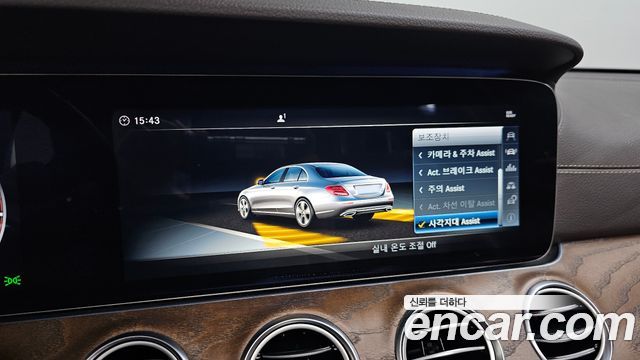 Mercedes-Benz E-Class E300 4MATIC Exclusive