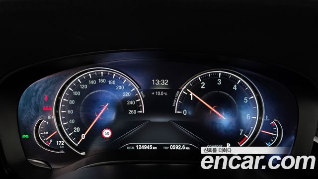 BMW 5-Series 530i M Sport Package Plus