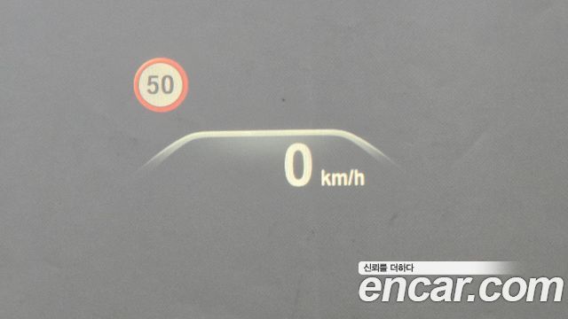 BMW 5-Series 530i M Sport Package Plus