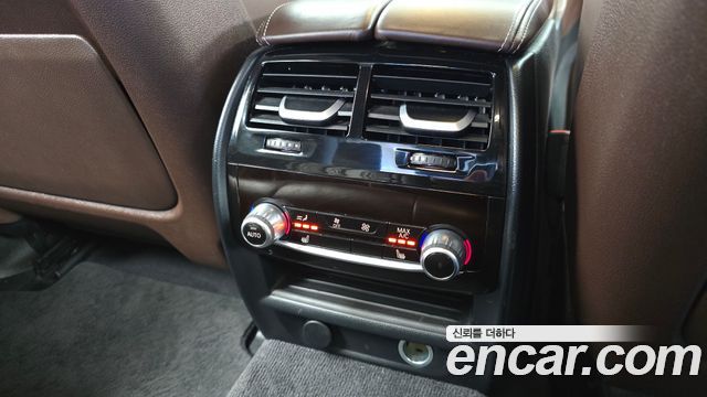 BMW 5-Series 530i M Sport Package Plus