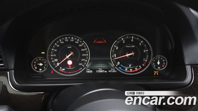 BMW 5-Series 528i xDrive Aero Dynamic Special Edition