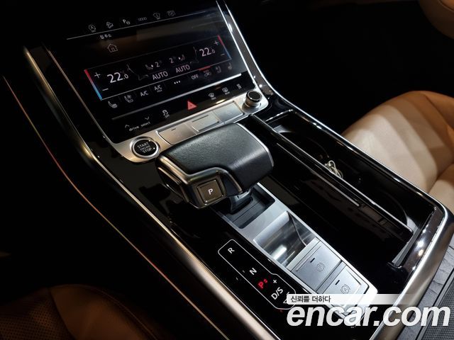 Audi Q8 45 TDI Quattro Premium
