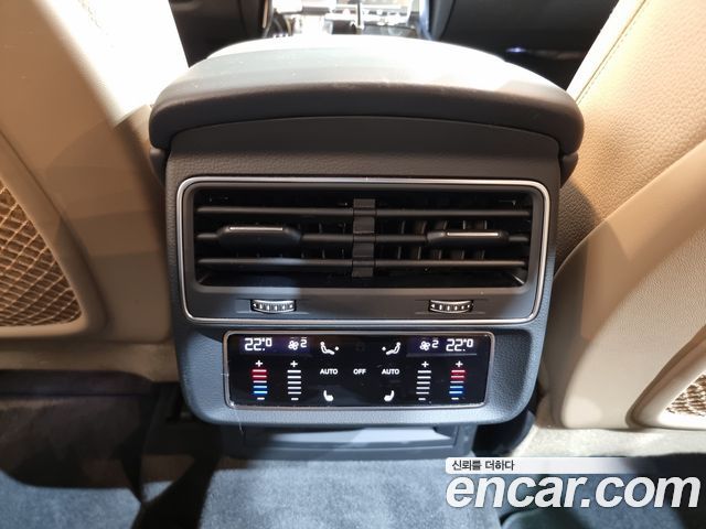 Audi Q8 45 TDI Quattro Premium