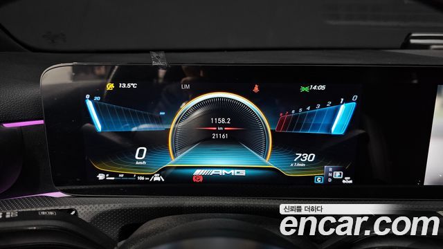 Mercedes-Benz A-Class AMG A45 4MAITC+ Hatchback