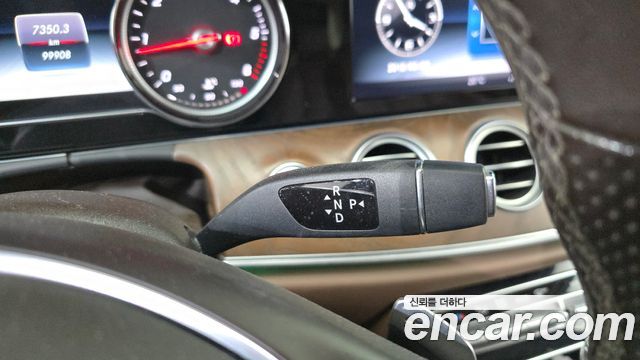Mercedes-Benz E-Class E220d 4MATIC Exclusive