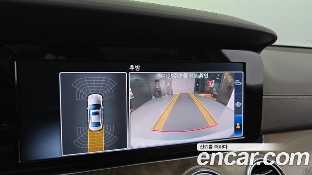 Mercedes-Benz E-Class E220d 4MATIC Exclusive