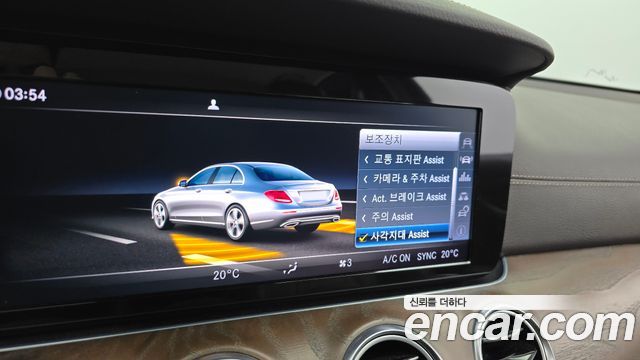 Mercedes-Benz E-Class E220d 4MATIC Exclusive