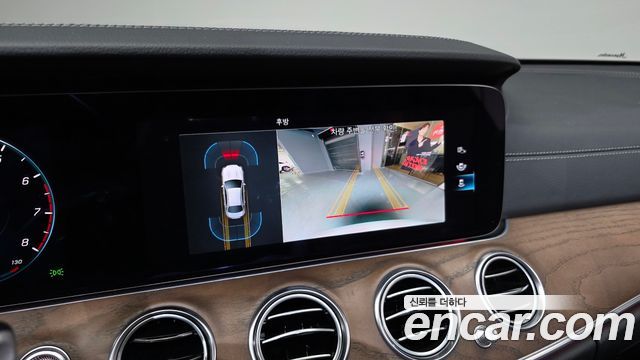 Mercedes-Benz E-Class E250 Exclusive