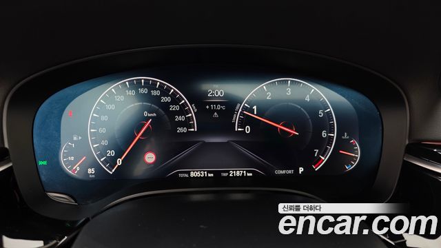 BMW 5-Series 520i Luxury