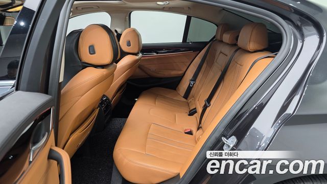 BMW 5-Series 520i Luxury