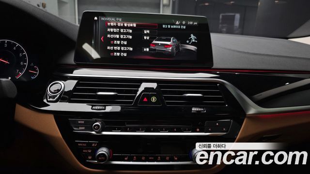 BMW 5-Series 520i Luxury