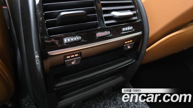 BMW 5-Series 520i Luxury