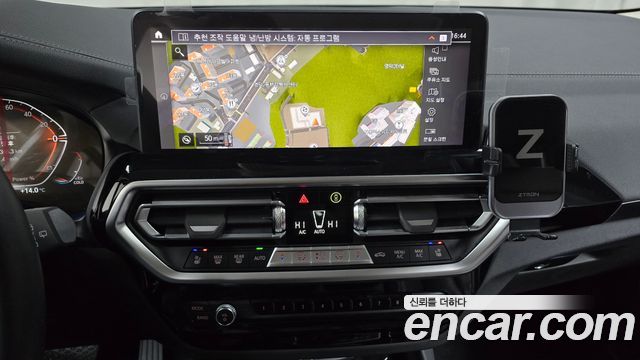 BMW X3 xDrive 20d