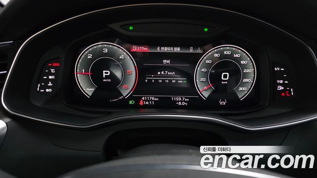 Audi A6 40 TDI Premium