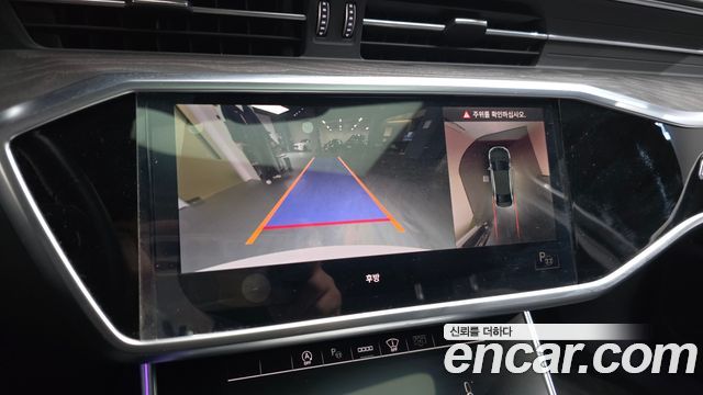 Audi A6 40 TDI Premium