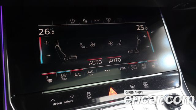 Audi A6 40 TDI Premium