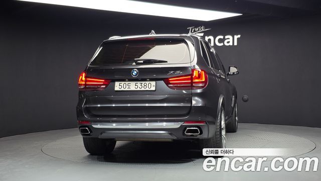 BMW X5 xDrive 30d