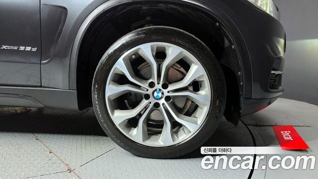 BMW X5 xDrive 30d