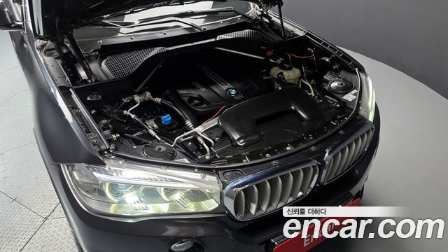 BMW X5 xDrive 30d
