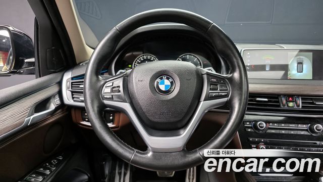 BMW X5 xDrive 30d
