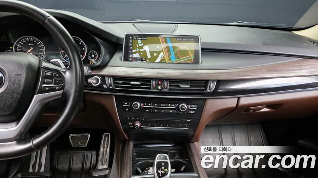 BMW X5 xDrive 30d