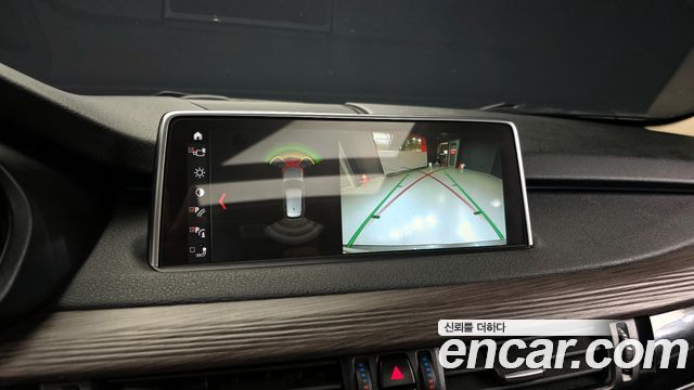 BMW X5 xDrive 30d