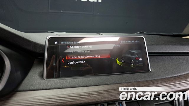 BMW X5 xDrive 30d