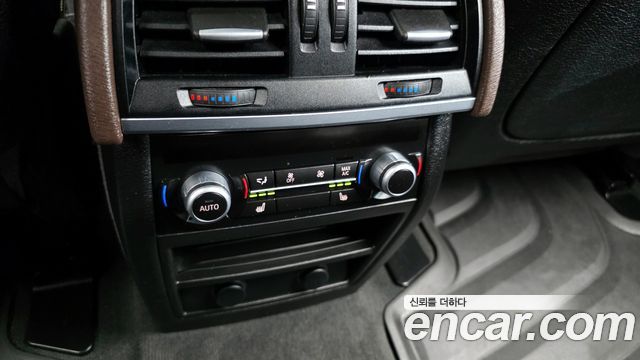 BMW X5 xDrive 30d