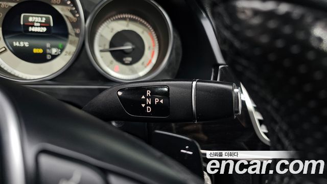 Mercedes-Benz E-Class E220 CDI Avantgarde