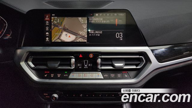 BMW 3-Series 320i Luxury